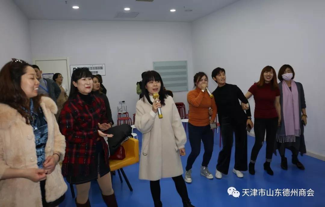 天津市德州商會商學院成立暨開班儀式在大聲音樂舉行