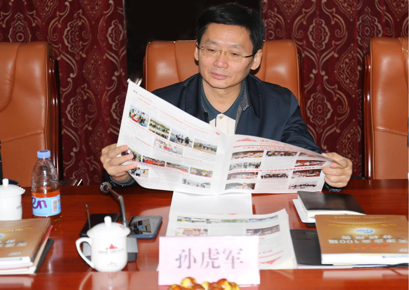 京津冀協(xié)同發(fā)展領(lǐng)導(dǎo)小組辦公室領(lǐng)導(dǎo)一行蒞臨恒運(yùn)能源集團(tuán)調(diào)研考察