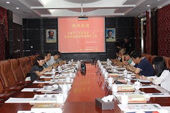 天津市工商聯(lián)黨組成員、副主席牛予其一行蒞臨恒運(yùn)能源集團(tuán)考察調(diào)研