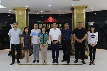 天津市工商聯(lián)黨組成員、副主席牛予其一行蒞臨恒運(yùn)能源集團(tuán)考察調(diào)研