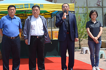 恒運能源集團旗下農(nóng)業(yè)產(chǎn)業(yè)清洋湖第一屆兒童歡樂節(jié)盛大開幕
