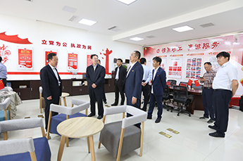 歡迎陽信縣委縣政府領(lǐng)一行蒞臨恒運能源集團考察指導(dǎo)工作