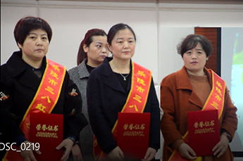 恒運(yùn)能源集團(tuán)旗下農(nóng)業(yè)產(chǎn)業(yè)百棗綱目（集團(tuán)）榮獲樂陵市“樂陵市五一巾幗標(biāo)兵崗”榮譽(yù)稱號
