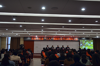 恒運(yùn)能源集團(tuán)旗下農(nóng)業(yè)產(chǎn)業(yè)百棗綱目（集團(tuán)）榮獲樂陵市“樂陵市五一巾幗標(biāo)兵崗”榮譽(yù)稱號