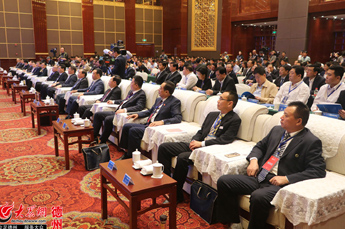 儒商家園 尚德之州 天津德州商會(huì)會(huì)長(zhǎng)、恒運(yùn)能源集團(tuán)董事局主席李長(zhǎng)云作為商會(huì)代表受邀參加儒商大會(huì)2018“儒商家園 尚德之州”雙招雙引懇談會(huì)