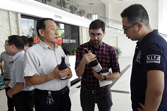 開啟發(fā)展之旅 共謀多元發(fā)展 以色列考察團(tuán)走進(jìn)百棗綱目（集團(tuán)）