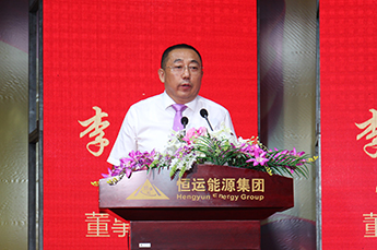 共享?xiàng)棽┦?huì) 攜手再創(chuàng)佳績 熱烈慶祝2017中國（樂陵）金絲小棗文化節(jié) 暨第五屆百棗綱目（集團(tuán)）新品發(fā)布會(huì)圓滿成功