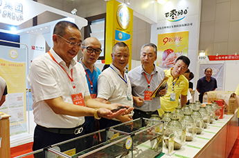 共享?xiàng)棽┦?huì) 攜手再創(chuàng)佳績 熱烈慶祝2017中國（樂陵）金絲小棗文化節(jié) 暨第五屆百棗綱目（集團(tuán)）新品發(fā)布會(huì)圓滿成功