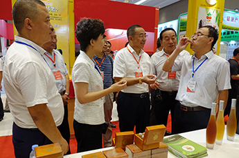 共享?xiàng)棽┦?huì) 攜手再創(chuàng)佳績 熱烈慶祝2017中國（樂陵）金絲小棗文化節(jié) 暨第五屆百棗綱目（集團(tuán)）新品發(fā)布會(huì)圓滿成功