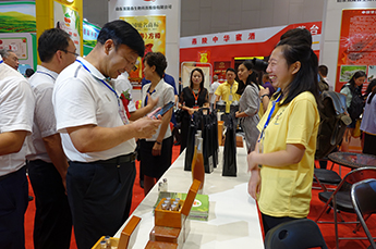 共享?xiàng)棽┦?huì) 攜手再創(chuàng)佳績 熱烈慶祝2017中國（樂陵）金絲小棗文化節(jié) 暨第五屆百棗綱目（集團(tuán)）新品發(fā)布會(huì)圓滿成功