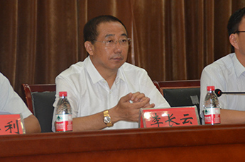 恒運(yùn)能源集團(tuán)董事局主席李長云受邀參加樂陵市新的社會(huì)階層人士聯(lián)合會(huì)第一次會(huì)員代表大會(huì)和樂陵市新的社會(huì)階層人士聯(lián)合會(huì)成立大會(huì)