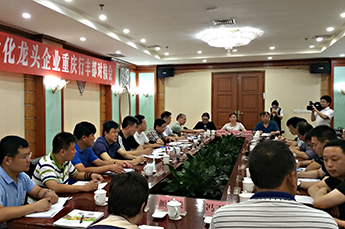 百棗綱目（集團）受邀參加“省農(nóng)業(yè)產(chǎn)業(yè)化龍頭企業(yè)重慶行”活動