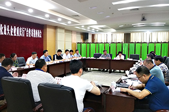 百棗綱目（集團）受邀參加“省農(nóng)業(yè)產(chǎn)業(yè)化龍頭企業(yè)重慶行”活動