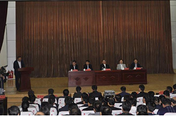 恒運能源集團董事局李長云主席參加樂陵借助資本發(fā)展企業(yè)大會