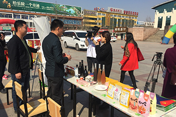 做綠色有機食品 我們一直在行動 恒運能源集團旗下農業(yè)產(chǎn)業(yè)百棗綱目（集團）積極參與樂陵市“3·15國際消費者權益日”