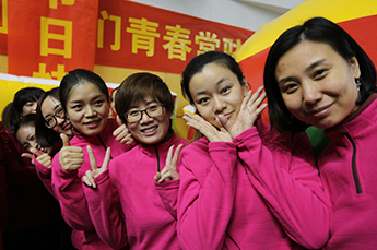 樹(shù)巾幗時(shí)代形象 展恒運(yùn)女性風(fēng)采 恒運(yùn)能源集團(tuán)參加天津開(kāi)發(fā)區(qū)第二十八屆“三八健康杯”趣味運(yùn)動(dòng)會(huì)