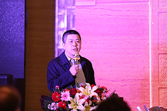 攜手同行 相約未來 天津市金融投資商會(huì)2017年會(huì)在津召開 恒運(yùn)能源董事局主席李長(zhǎng)云受邀參加