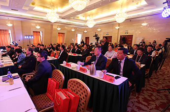 攜手同行 相約未來 天津市金融投資商會(huì)2017年會(huì)在津召開 恒運(yùn)能源董事局主席李長(zhǎng)云受邀參加