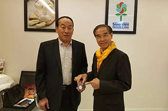 恒運能源集團執(zhí)行副總裁郭艷率集團旗下 農(nóng)業(yè)產(chǎn)業(yè)百棗綱目領(lǐng)導(dǎo)赴泰國商務(wù)考察