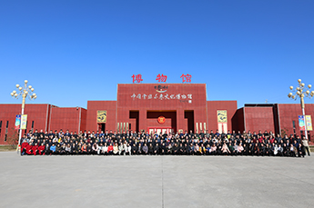 回顧2016  展望2017 2017恒運能源集團年度總結大會隆重召開