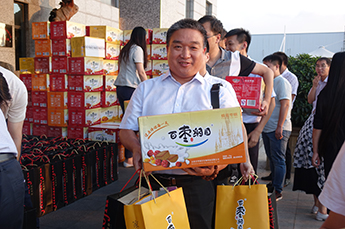 愛(ài)在中秋 情系員工