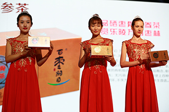 山東電視臺走進(jìn)恒運(yùn)能源集團(tuán)旗下農(nóng)業(yè)產(chǎn)業(yè)百棗綱目