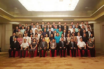 全國(guó)人大副委員長(zhǎng)、民進(jìn)中央主席嚴(yán)雋琪出席2016海峽兩岸青年企業(yè)家創(chuàng)新發(fā)展與經(jīng)濟(jì)合作圓桌會(huì)議恒運(yùn)能源集團(tuán)執(zhí)行副總裁郭艷受邀參加