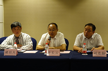 恒運能源集團旗下農(nóng)業(yè)產(chǎn)業(yè)百棗綱目作為重點項目簽約企業(yè)參加德州（天津）融入京津冀協(xié)同發(fā)展懇談會暨重點項目簽約儀式