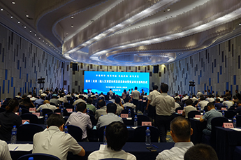 恒運能源集團旗下農(nóng)業(yè)產(chǎn)業(yè)百棗綱目作為重點項目簽約企業(yè)參加德州（天津）融入京津冀協(xié)同發(fā)展懇談會暨重點項目簽約儀式