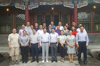 恒運(yùn)能源集團(tuán)執(zhí)行副總裁郭艷受聘為中國(guó)民營(yíng)經(jīng)濟(jì)國(guó)際合作商會(huì)兼職副秘書長(zhǎng)