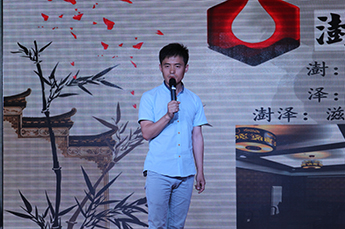 “緣來是你”大型相親會(huì)在恒運(yùn)能源集團(tuán)隆重舉辦
