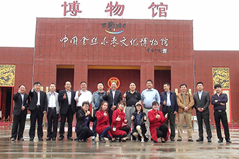 全國人民代表大會常務(wù)委員會辦公廳新聞局副局長曲衛(wèi)國一行蒞臨恒運(yùn)能源集團(tuán)旗下農(nóng)業(yè)產(chǎn)業(yè)百棗綱目考察指導(dǎo)
