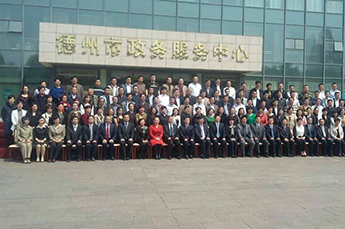 恒運(yùn)能源集團(tuán)董事局主席李長云當(dāng)選德州市社會(huì)組織聯(lián)合會(huì)副會(huì)長