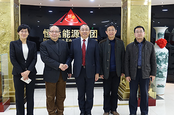 歐盟中國(guó)經(jīng)濟(jì)文化委員會(huì)、中華供銷(xiāo)總社濟(jì)南果品研究院、樂(lè)陵市政府一行蒞臨恒運(yùn)能源集團(tuán)考察指導(dǎo)