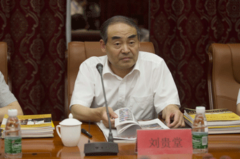 德州市委常委、組織部長劉貴堂一行蒞臨恒運(yùn)能源集團(tuán)考察指導(dǎo)