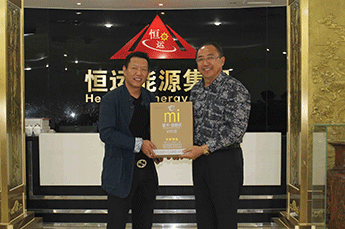乒乓球世界冠軍馬文革蒞臨恒運能源集團交流指導(dǎo)