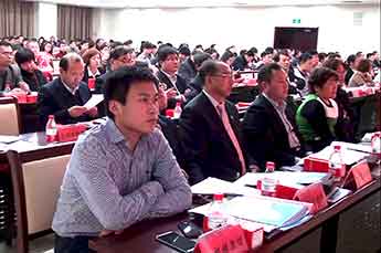 德州國際商會(huì)副會(huì)長、恒運(yùn)能源集團(tuán)董事局主席李長云出席德州國際商會(huì)成立大會(huì)暨授牌儀式