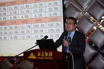 恒運能源集團攜手中國太平舉辦年終答謝客戶活動