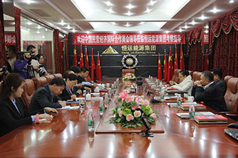 中國民營經(jīng)濟國際合作商會領導蒞臨恒運能源集團參觀考察