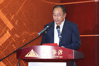 延安精神首次走進(jìn)天津市百?gòu)?qiáng)企業(yè)—恒運(yùn)能源集團(tuán)延安精神踐行基地成立并揭牌