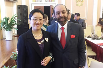 恒運(yùn)能源集團(tuán)董事局主席李長(zhǎng)云受邀參加第四屆中國(guó)—墨西哥戰(zhàn)略伙伴經(jīng)貿(mào)研討會(huì)