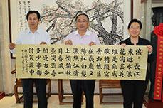 中華經(jīng)濟(jì)發(fā)展交流協(xié)會蒞臨恒運能源集團(tuán)考察交流