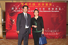 恒運能源集團(tuán)董事局主席李長云受邀參加2014中外使節(jié)聯(lián)誼會