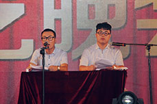 恒運(yùn)能源集團(tuán)文藝晚會隆重舉行