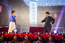 恒運(yùn)能源集團(tuán)文藝晚會隆重舉行