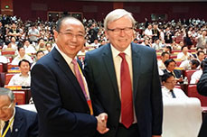 恒運能源集團(tuán)董事局主席李長云受邀參加第四屆中外政商領(lǐng)袖華佗論箭活動