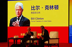 恒運能源集團(tuán)董事局主席李長云受邀參加第四屆中外政商領(lǐng)袖華佗論箭活動
