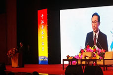 恒運能源集團(tuán)董事局主席李長云受邀參加第四屆中外政商領(lǐng)袖華佗論箭活動