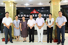德州市領(lǐng)導和樂陵市領(lǐng)導及新聞媒體采訪團一行蒞臨恒運能源集團考察指導工作并進行專題采訪