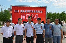 鎮(zhèn)賚縣首屆汽車(chē)文化展示會(huì)在鎮(zhèn)賚縣奧體公園隆重舉行